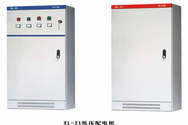 兴山3683配电-3683谈谈防水配电箱检修